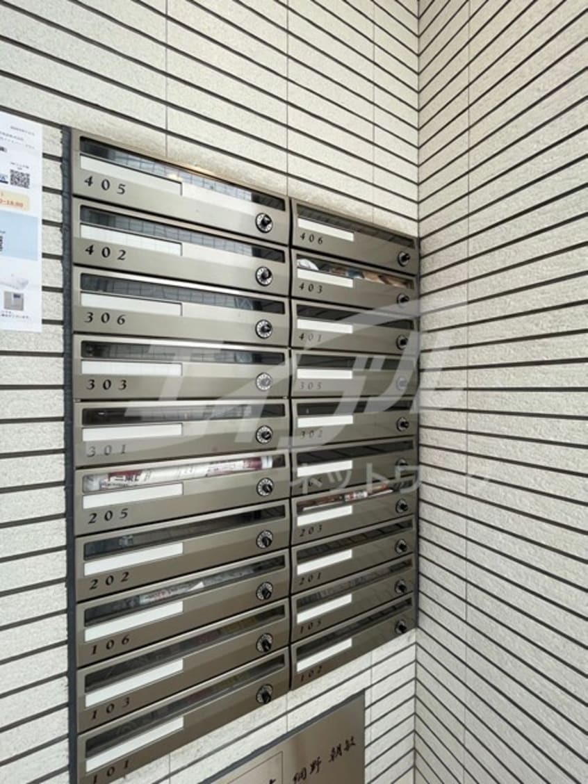  ラ・エスペランサ