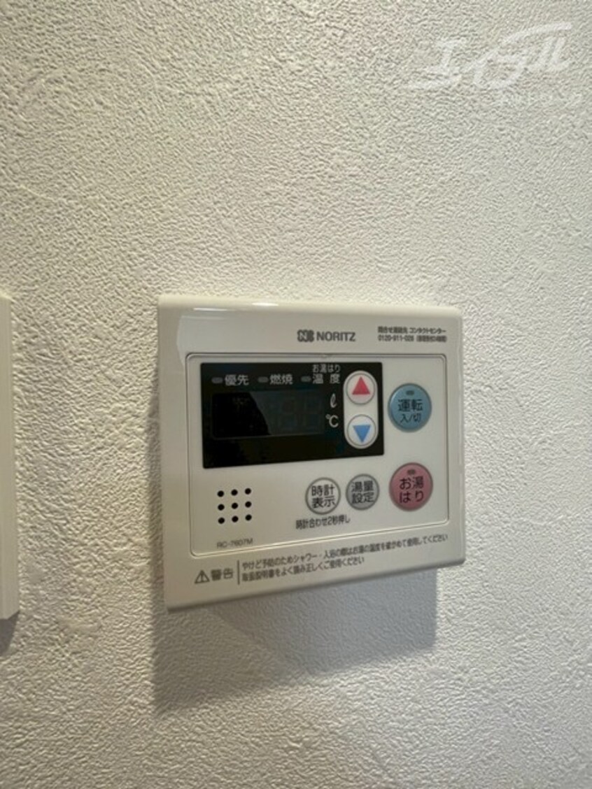  プレサンス西淡路レジェーロ