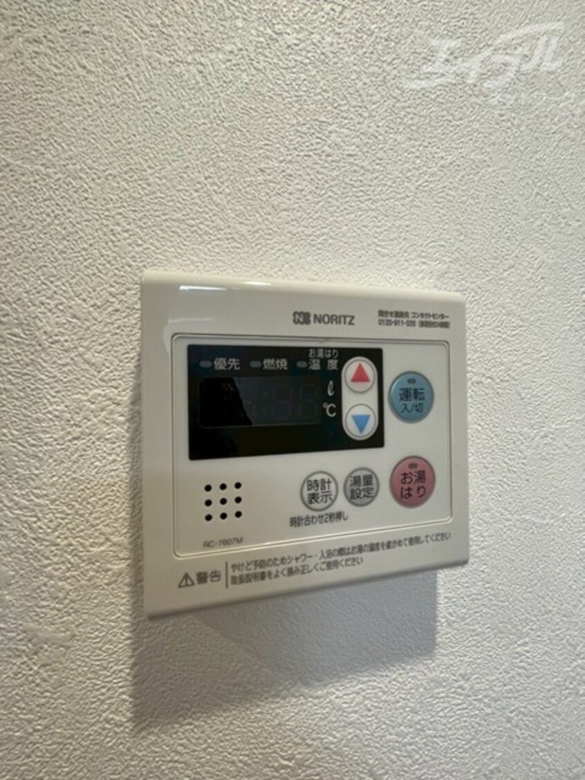  プレサンス西淡路レジェーロ