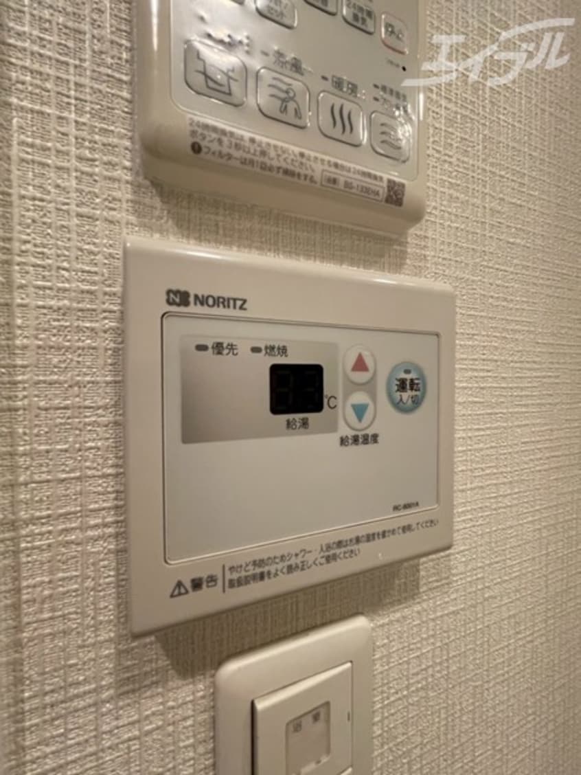  プレサンス新大阪ザ・シティ