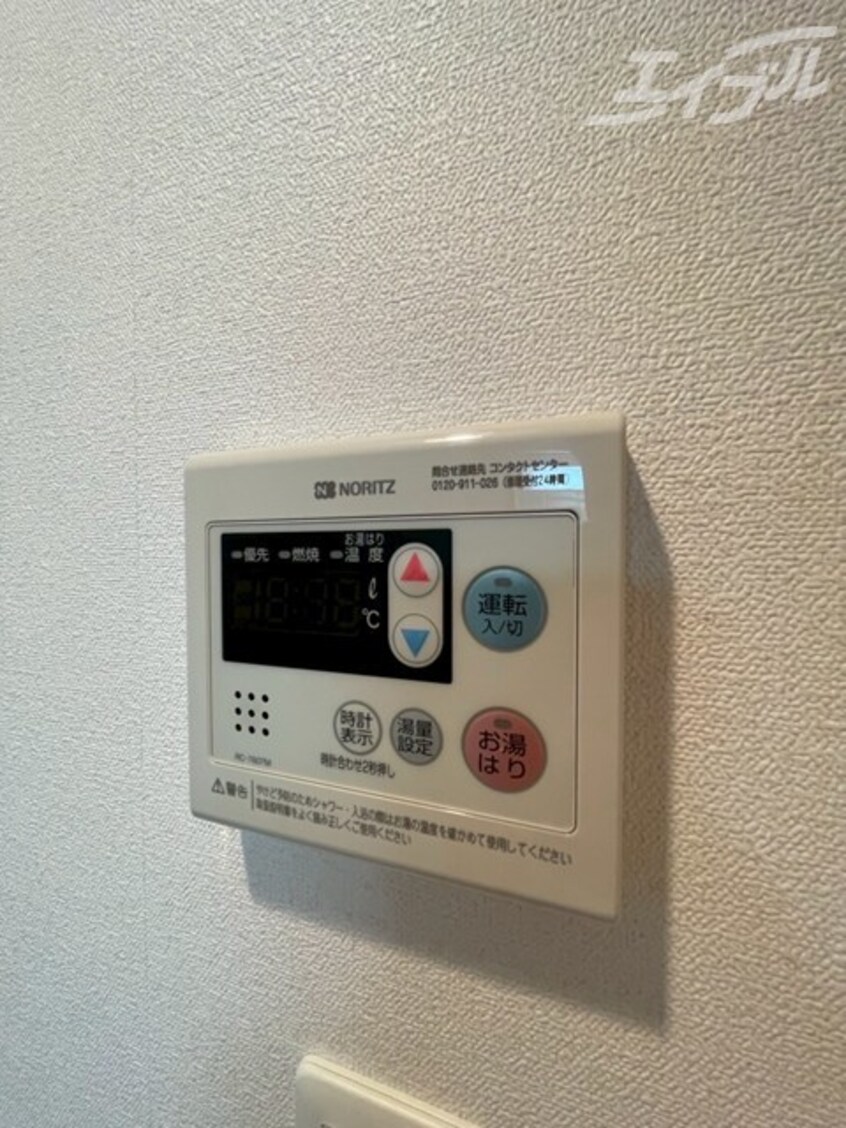  プレサンス新大阪ザ・シティ