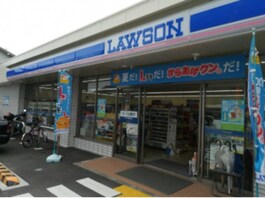 ローソン豊中豊南町西五丁目店