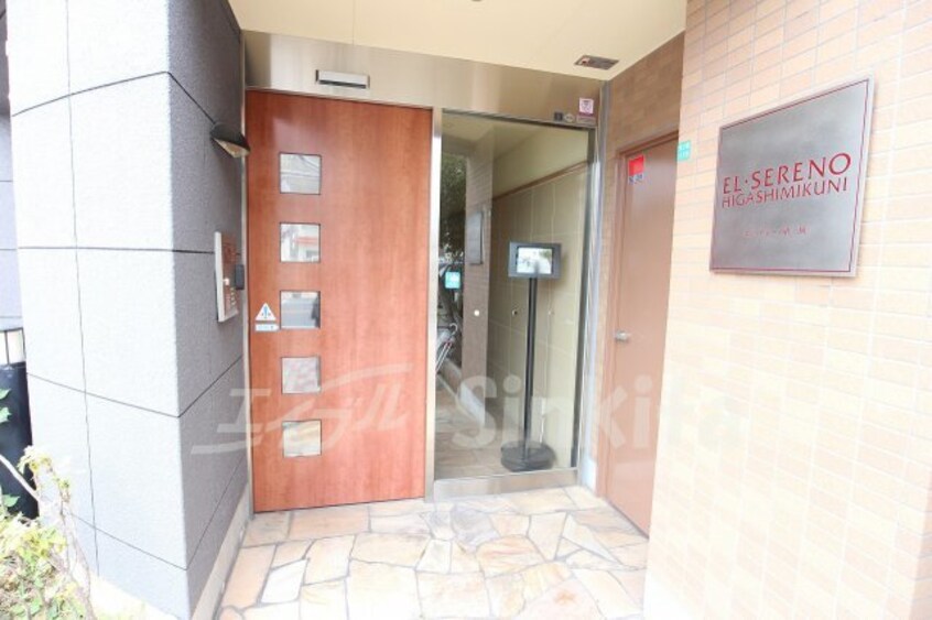  エル・セレーノ東三国