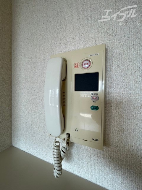 セキュリティ プロミネントコート