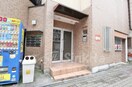  東海道本線<琵琶湖線・JR京都線>/東淀川駅 徒歩4分 2階 築20年
