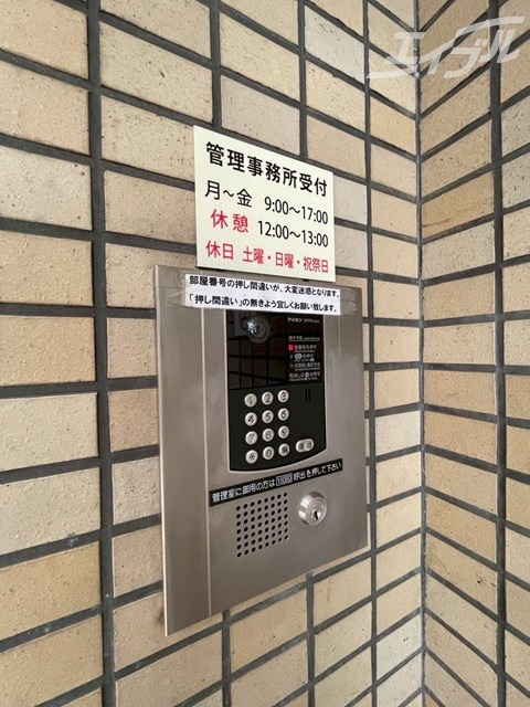  ファミール北大阪リバーサイド
