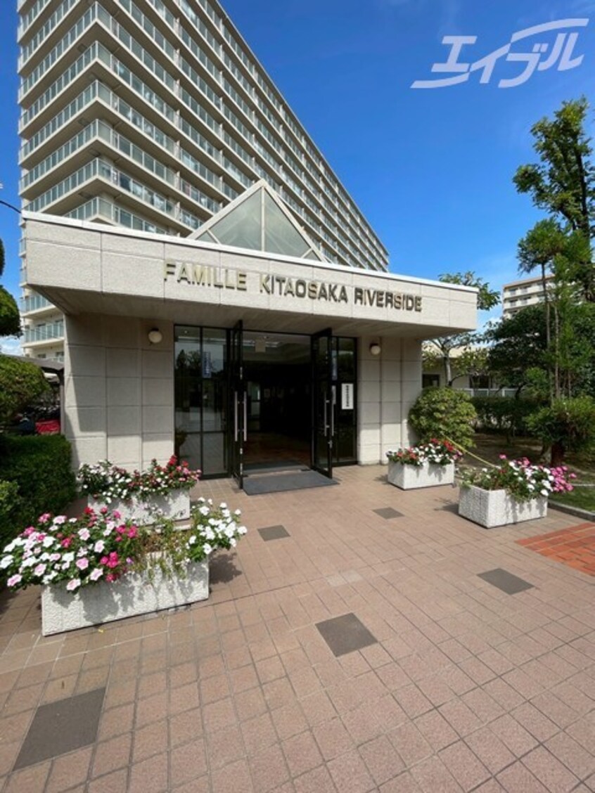  ファミール北大阪リバーサイド