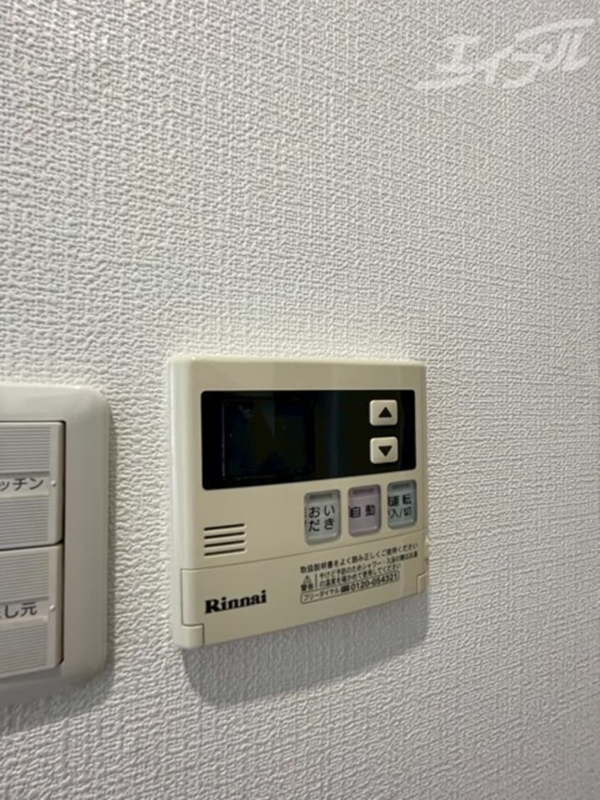  ファミール北大阪リバーサイド
