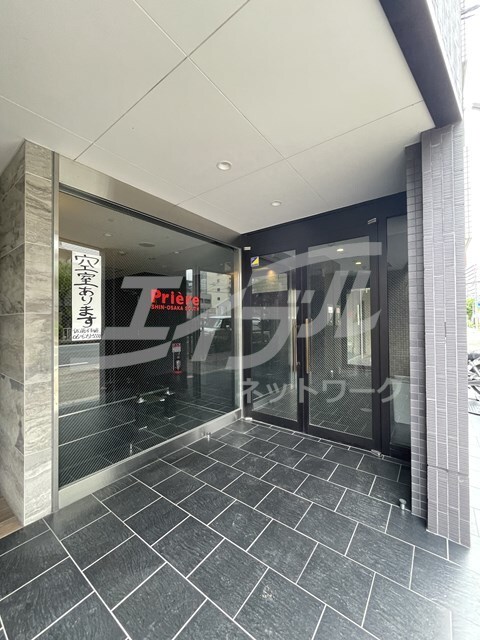  プリエール新大阪サウス