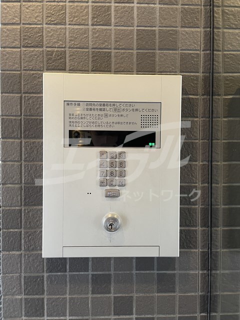  プリエール新大阪サウス