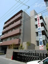 W.O.B. TSUKAMOTO
