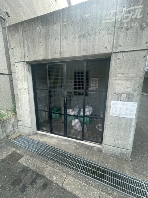  大阪メトロ御堂筋線/西中島南方駅 徒歩12分 2階 築26年