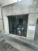  大阪メトロ御堂筋線/西中島南方駅 徒歩12分 2階 築26年