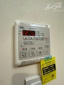  阪急宝塚線/岡町駅 徒歩3分 4階 1年未満