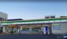 ファミリーマート豊中中桜塚店(コンビニ)まで758m※ファミリーマート豊中中桜塚店 阪急宝塚線/岡町駅 徒歩3分 4階 1年未満