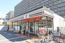 セブンイレブン大阪三国本町3丁目店(コンビニ)まで686m※セブンイレブン大阪三国本町3丁目店 メゾンドプルメリア