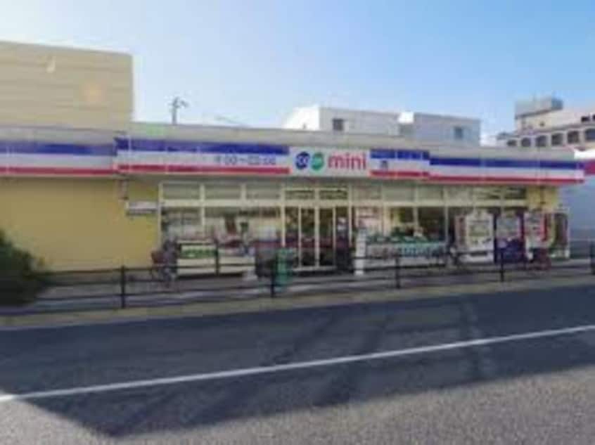 コープミニ城山(スーパー)まで341m※コープミニ城山 阪急宝塚線/服部天神駅 徒歩11分 4階 築29年