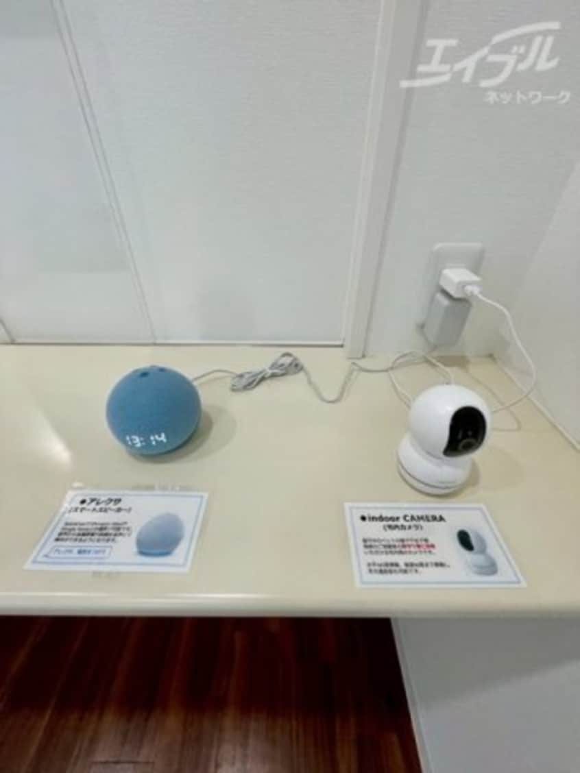  東海道本線・山陽本線<JR神戸線>/塚本駅 徒歩5分 3階 築6年