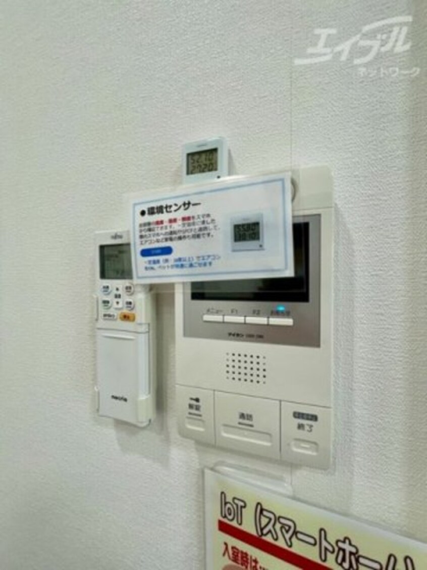 その他 Felis塚本