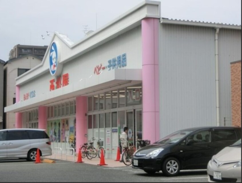 西松屋西淀川歌島店(ショッピングセンター/アウトレットモール)まで949m※西松屋西淀川歌島店 東海道本線・山陽本線<JR神戸線>/塚本駅 徒歩5分 3階 築6年