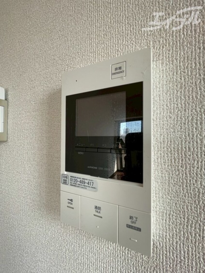  大阪メトロ御堂筋線/西中島南方駅 徒歩6分 2階 築19年