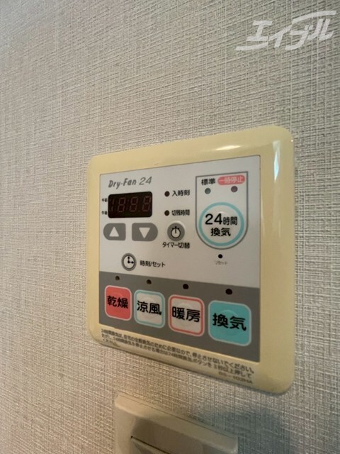  スワンズシティ新大阪