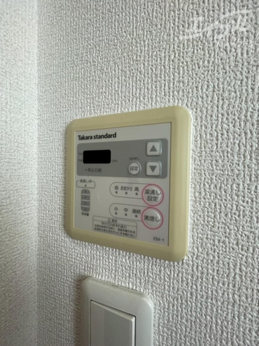  エヌエムヴァンセット