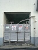  大阪環状線/天満駅 徒歩5分 5階 築53年