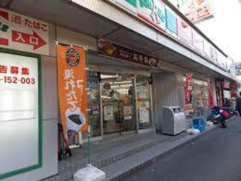 サンクス(コンビニ)まで350m※サンクス 大阪環状線/天満駅 徒歩5分 5階 築53年