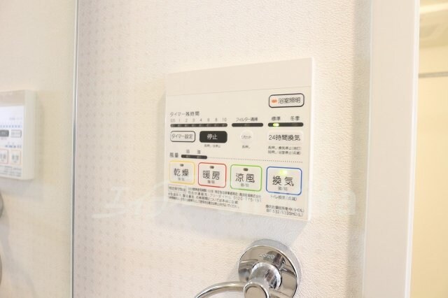 その他 ラルシェパルク新大阪