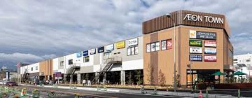 イオンタウン豊中庄内(ショッピングセンター/アウトレットモール)まで1036m※イオンタウン豊中庄内 サンメイプル庄内