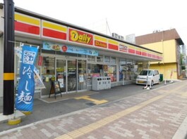 デイリーヤマザキ千船駅前店