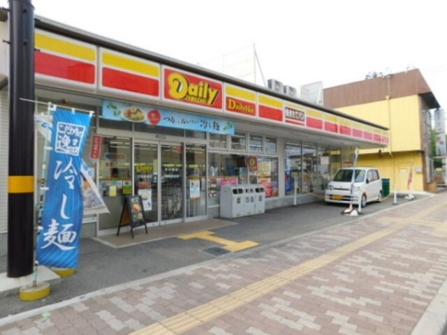 デイリーヤマザキ千船駅前店(コンビニ)まで648m※デイリーヤマザキ千船駅前店 S-RESIDENCE大和田aline