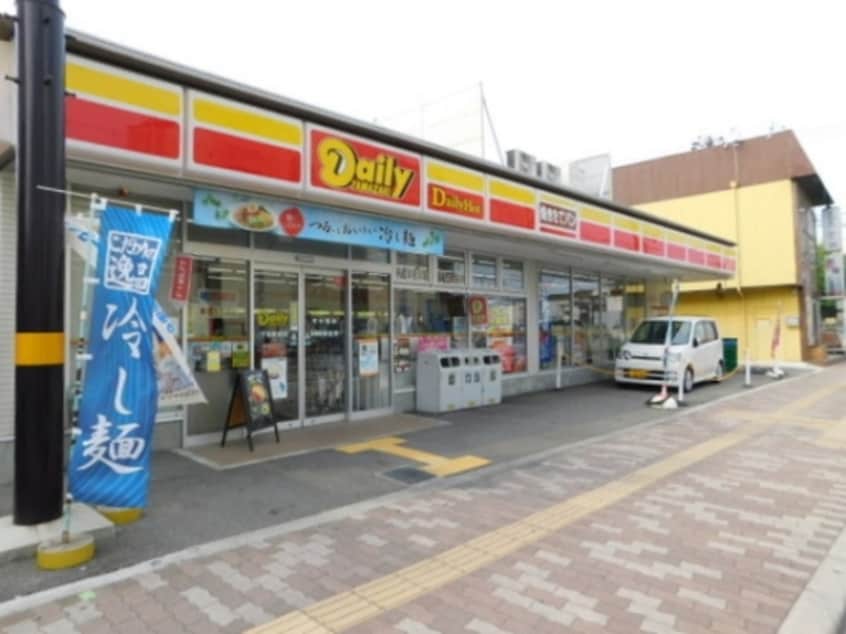 デイリーヤマザキ千船駅前店(コンビニ)まで648m※デイリーヤマザキ千船駅前店 S-RESIDENCE大和田aline