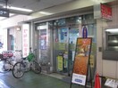 尼崎信用金庫西淀支店千船駅出張所(銀行)まで490m※尼崎信用金庫西淀支店千船駅出張所 S-RESIDENCE大和田aline