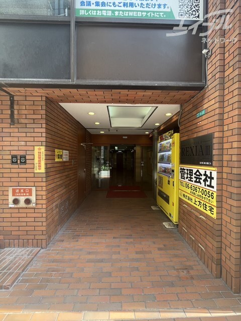  レクシア西中島Ⅲ