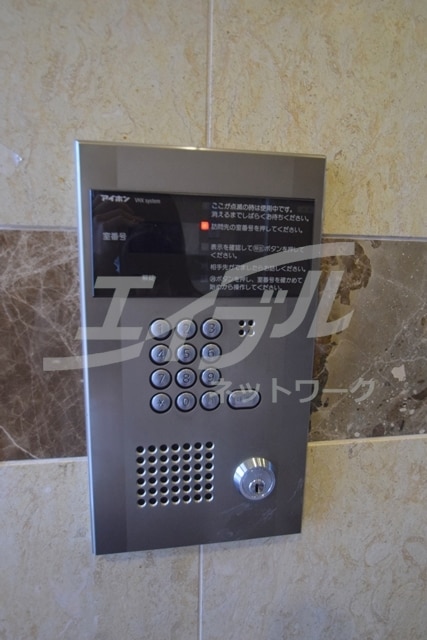  大阪メトロ御堂筋線/江坂駅 徒歩5分 2階 築23年