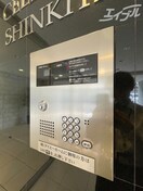  阪急神戸線/十三駅 徒歩7分 10階 築25年