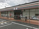 セブンイレブン豊中稲津町1丁目店(コンビニ)まで623m※セブンイレブン豊中稲津町1丁目店 PARK　HoKule'a