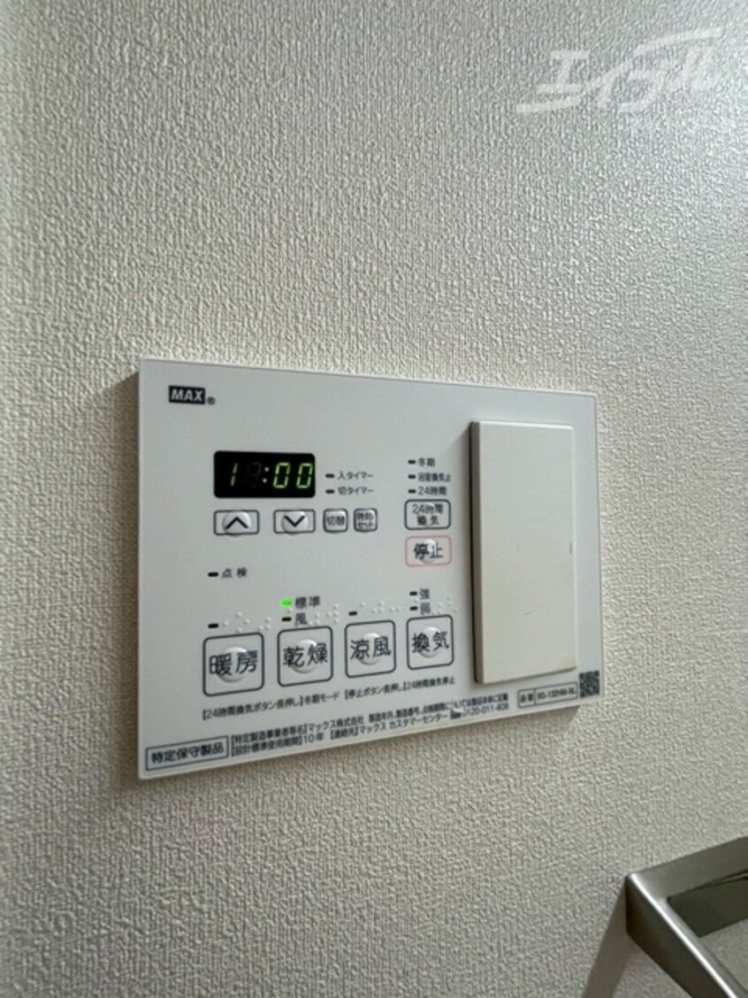  学研都市線<片町線>・JR東西線/加島駅 徒歩3分 7階 築2年