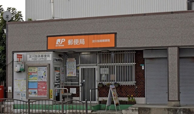 淀川加島郵便局(郵便局)まで370m※淀川加島郵便局 学研都市線<片町線>・JR東西線/加島駅 徒歩3分 7階 築2年