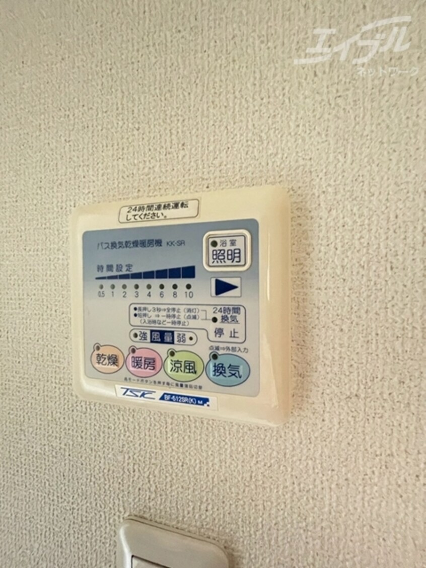  阪急千里線/下新庄駅 徒歩4分 1階 築16年