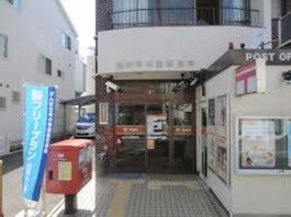 淀川木川西郵便局