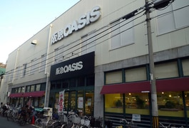 阪急オアシス塚本店