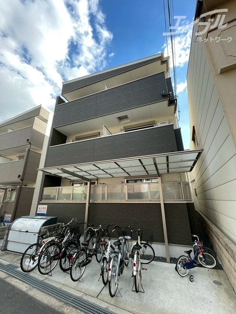  セレニティ田川北A棟