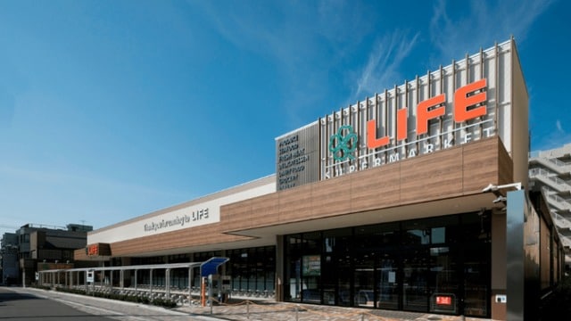 ライフ三津屋店(スーパー)まで878m※ライフ三津屋店 セレニティ田川北A棟