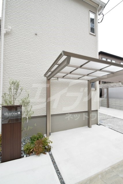  大阪メトロ御堂筋線/江坂駅 徒歩7分 2階 築8年