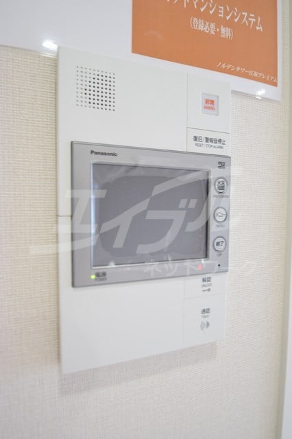  大阪メトロ御堂筋線/江坂駅 徒歩6分 11階 築4年