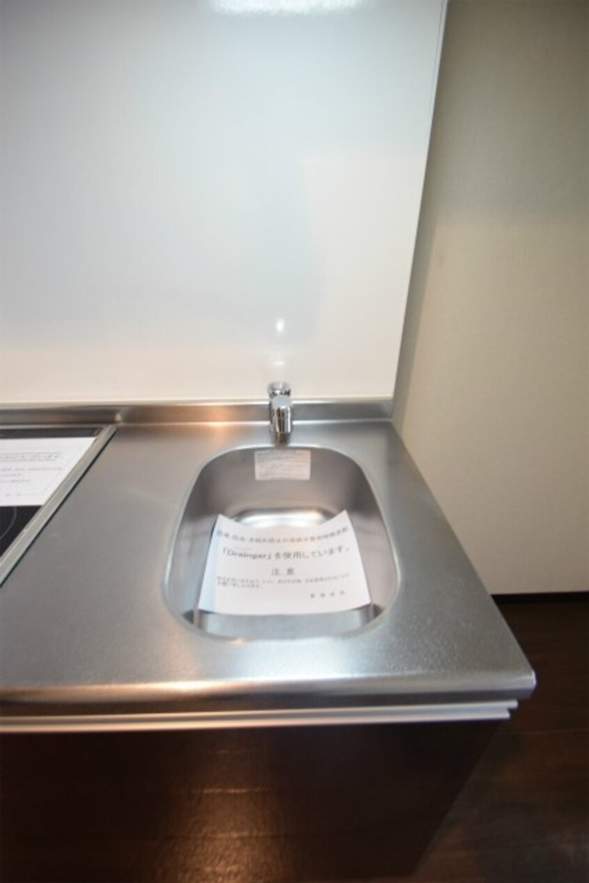  大阪メトロ御堂筋線/江坂駅 徒歩10分 2階 築11年