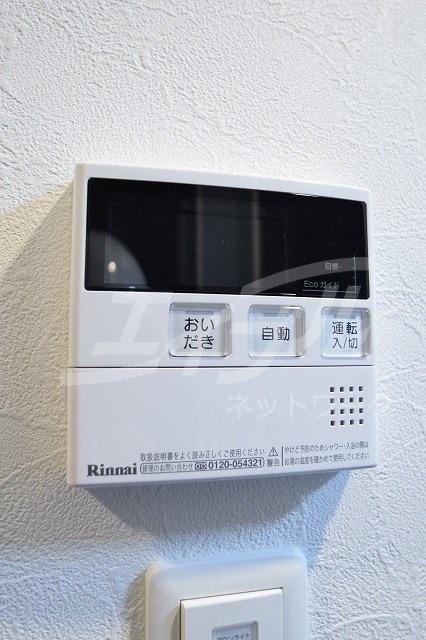  大阪メトロ御堂筋線/江坂駅 徒歩10分 9階 築6年